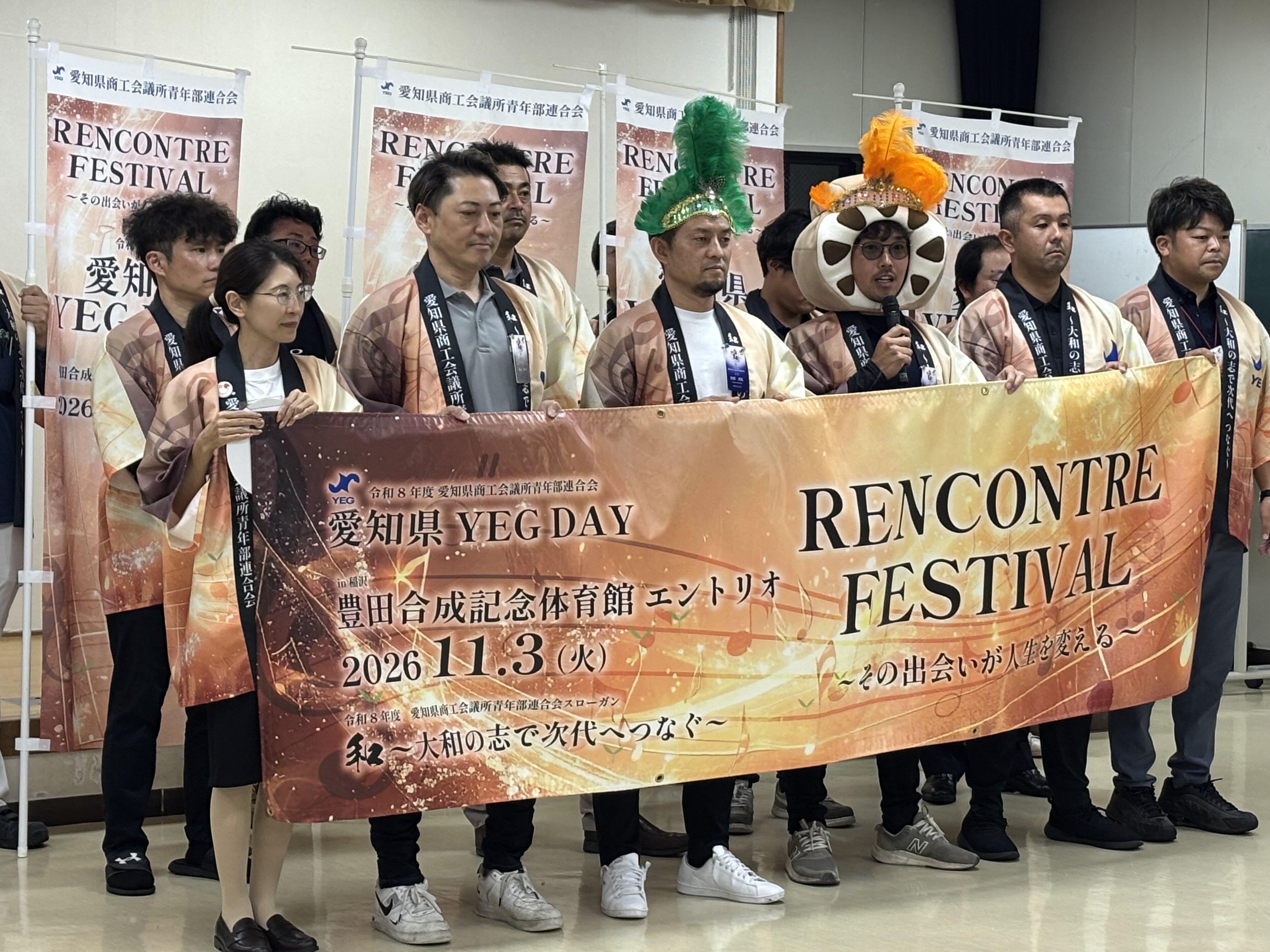https://www.inuyama-cci.or.jp/IMG_0335.JPG