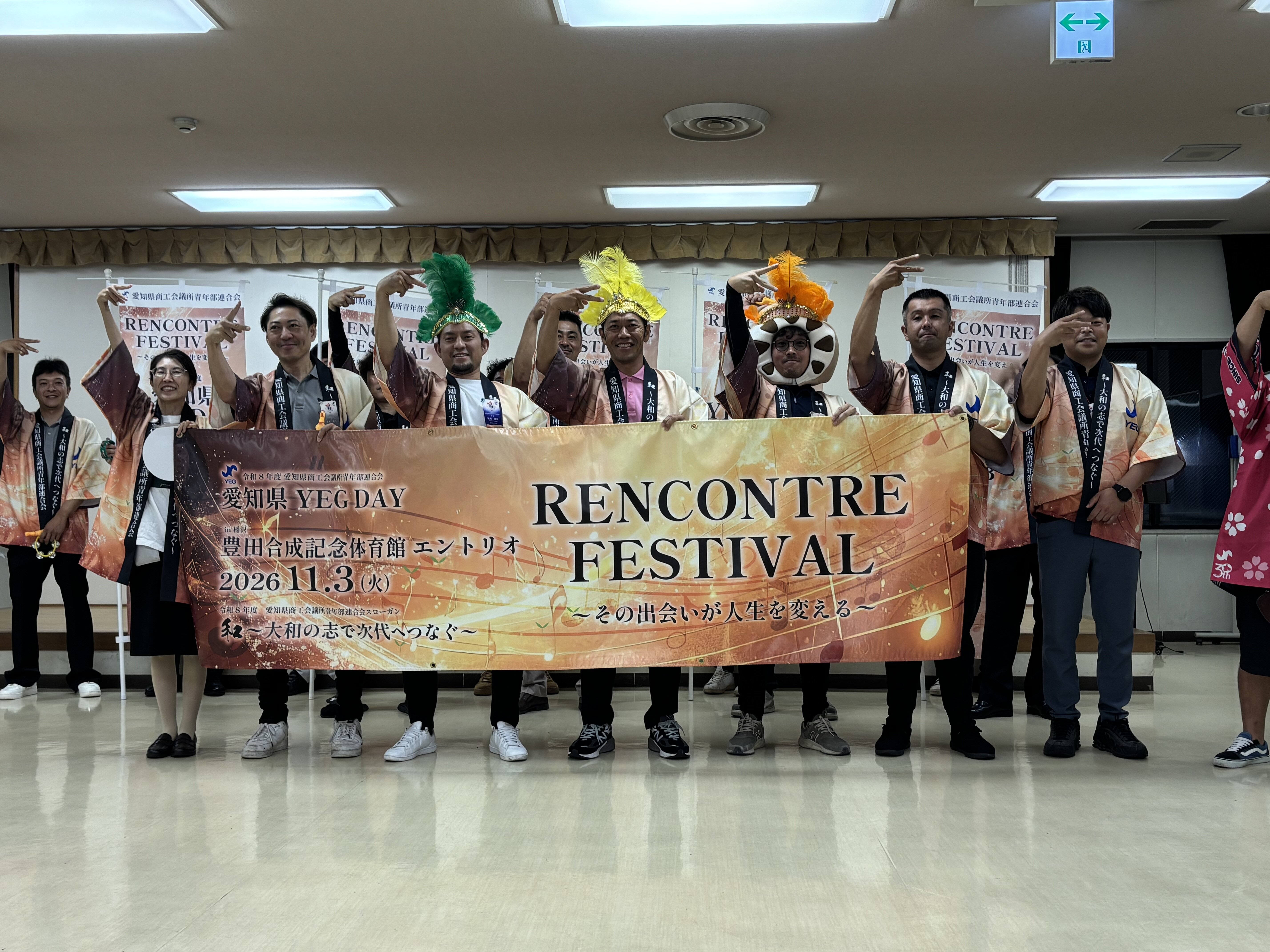 https://www.inuyama-cci.or.jp/IMG_0354.JPG