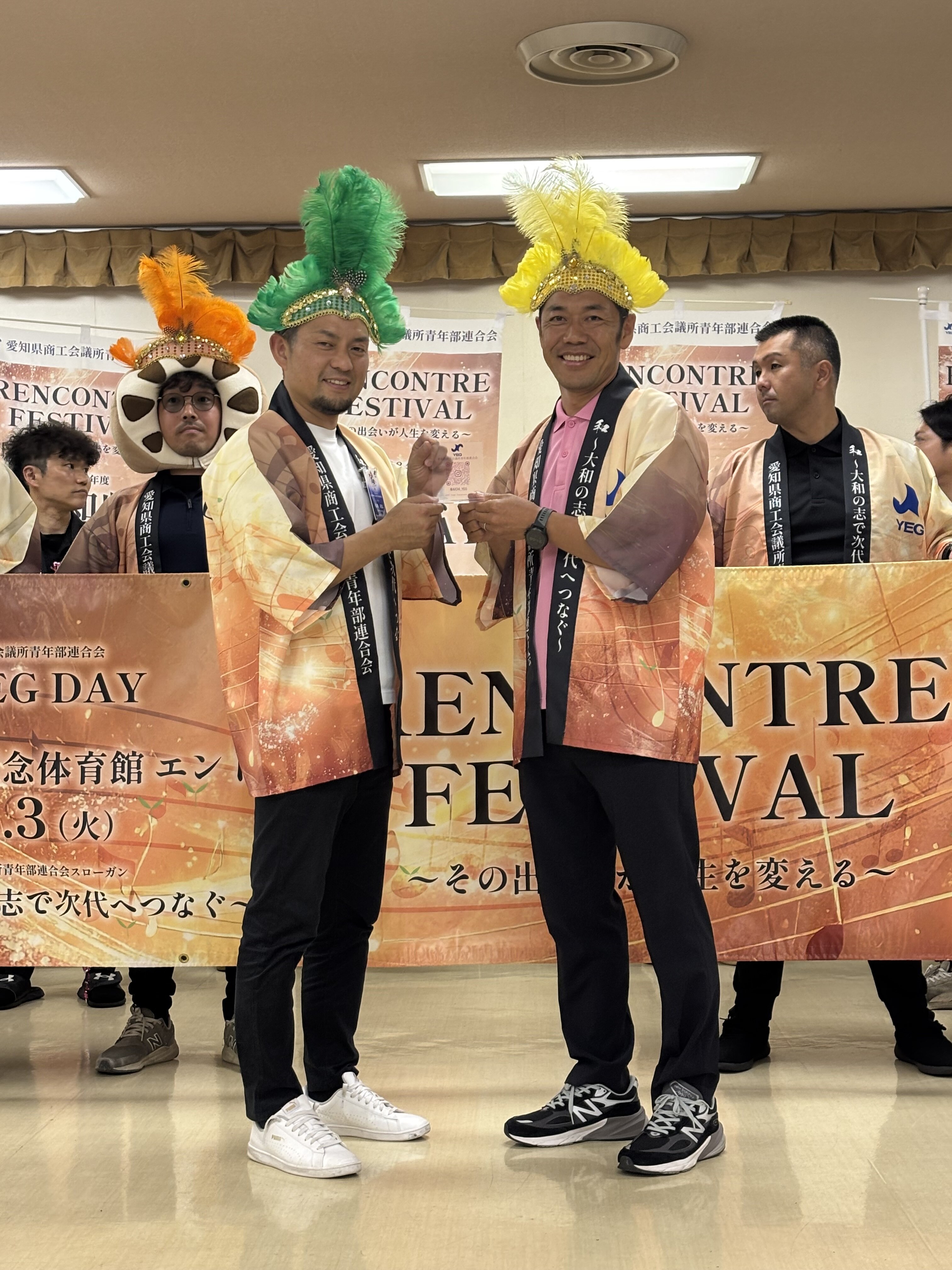 https://www.inuyama-cci.or.jp/IMG_0369.JPG