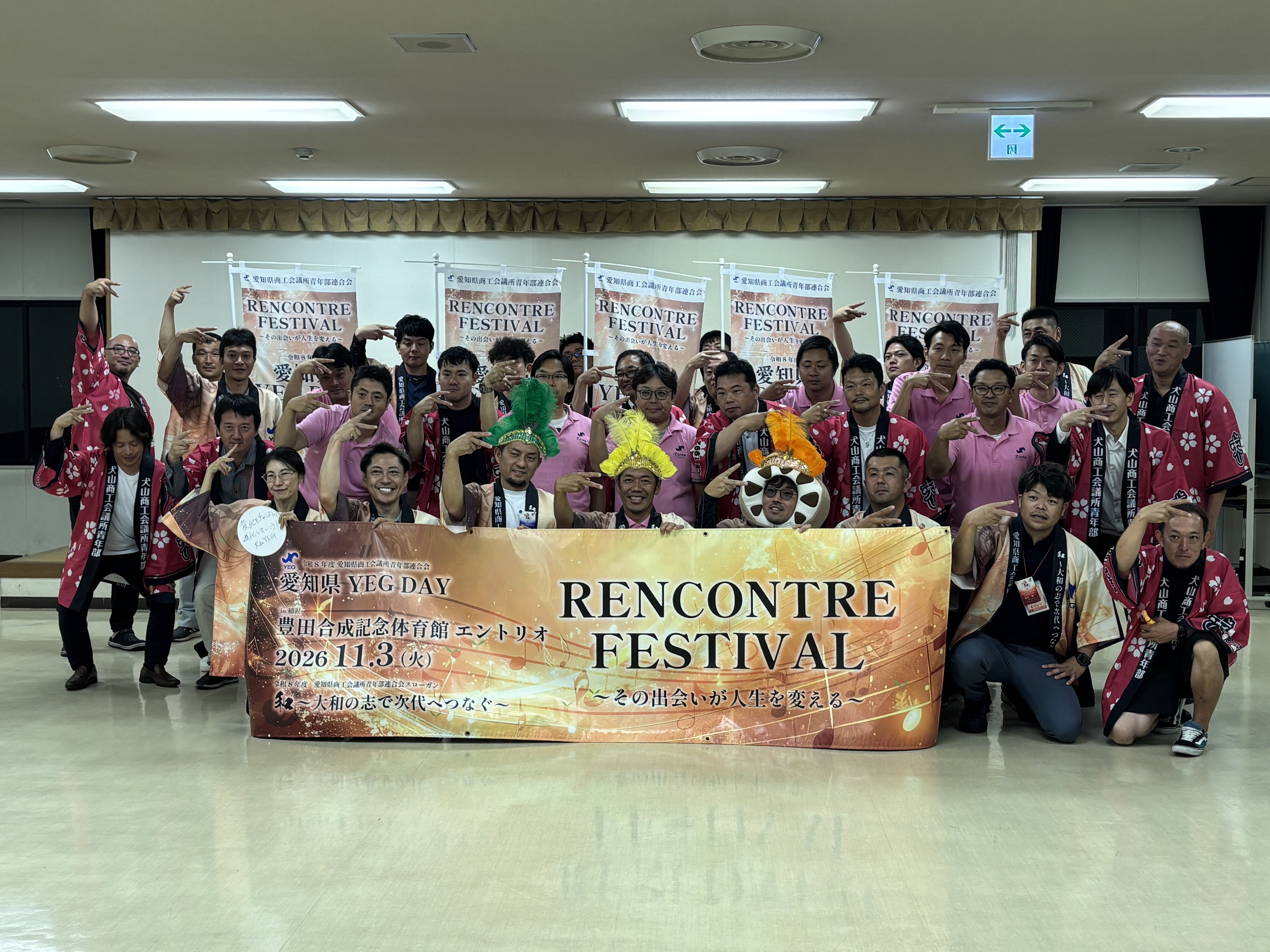 https://www.inuyama-cci.or.jp/IMG_0375.JPG