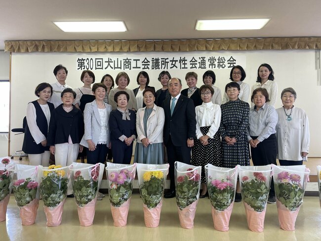https://www.inuyama-cci.or.jp/famale2/c561781f3260ec415740933dc2d3696868bd30a4.JPG