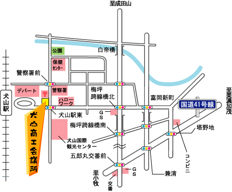 犬山市周辺からのアクセス