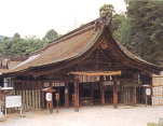 大縣神社