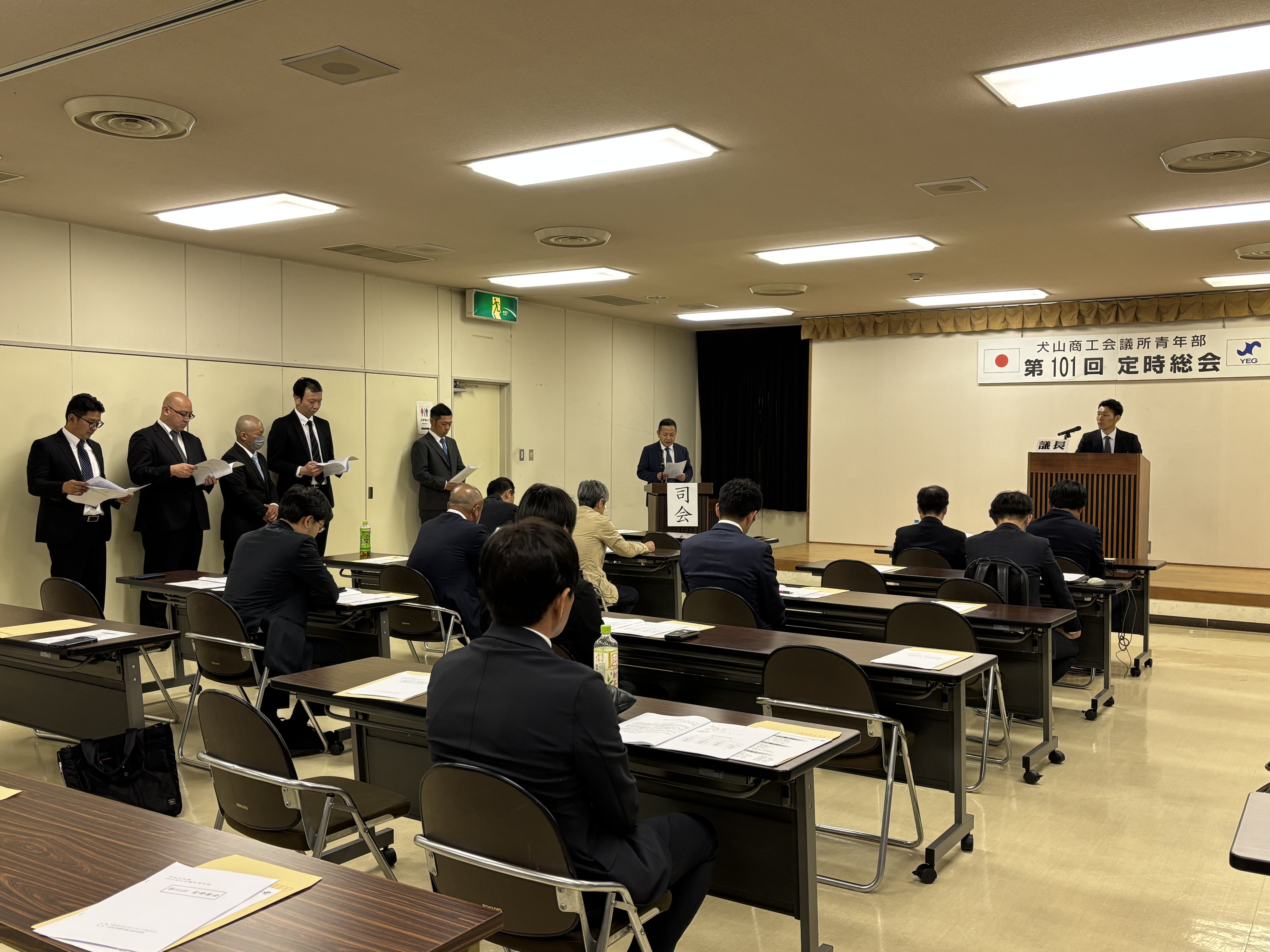 https://www.inuyama-cci.or.jp/seinen/houkoku/228af46191ba3c3cdc0e0f6afe9f2bfb020b0b77.JPG