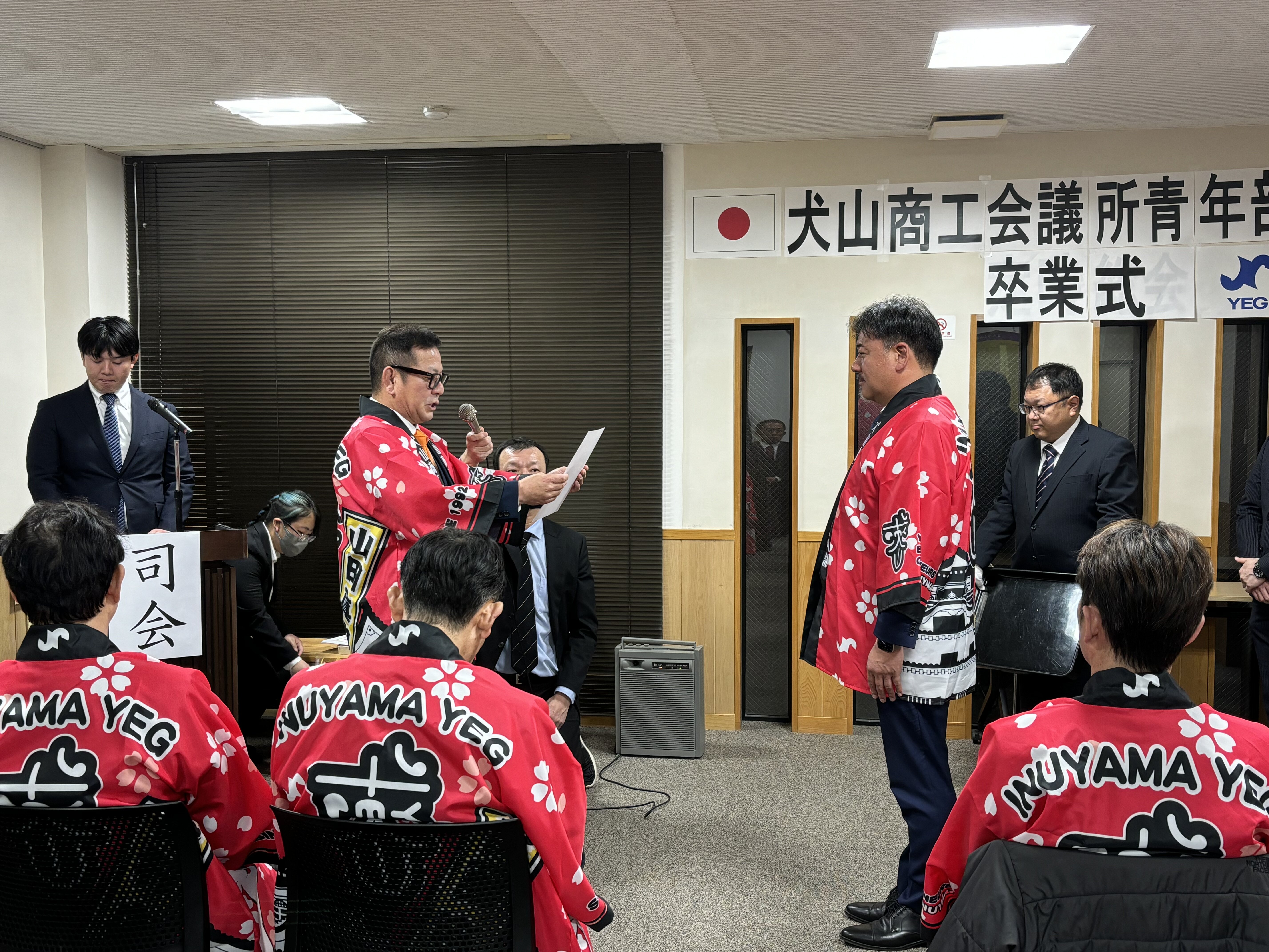 https://www.inuyama-cci.or.jp/seinen/houkoku/547b634426abffc7a2da85b97f7aed7a48ef464f.JPG