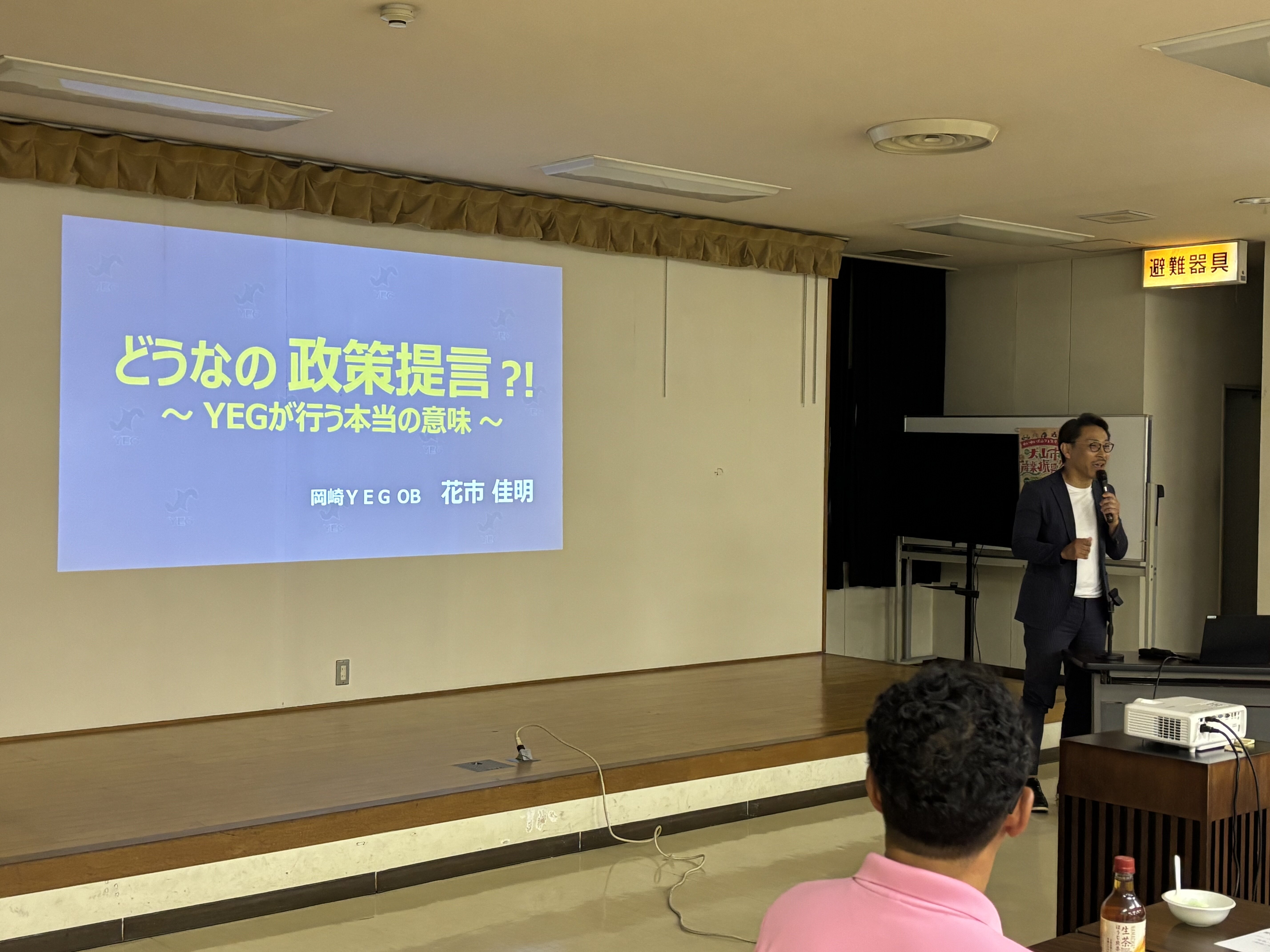 https://www.inuyama-cci.or.jp/seinen/houkoku/IMG_0143.JPG