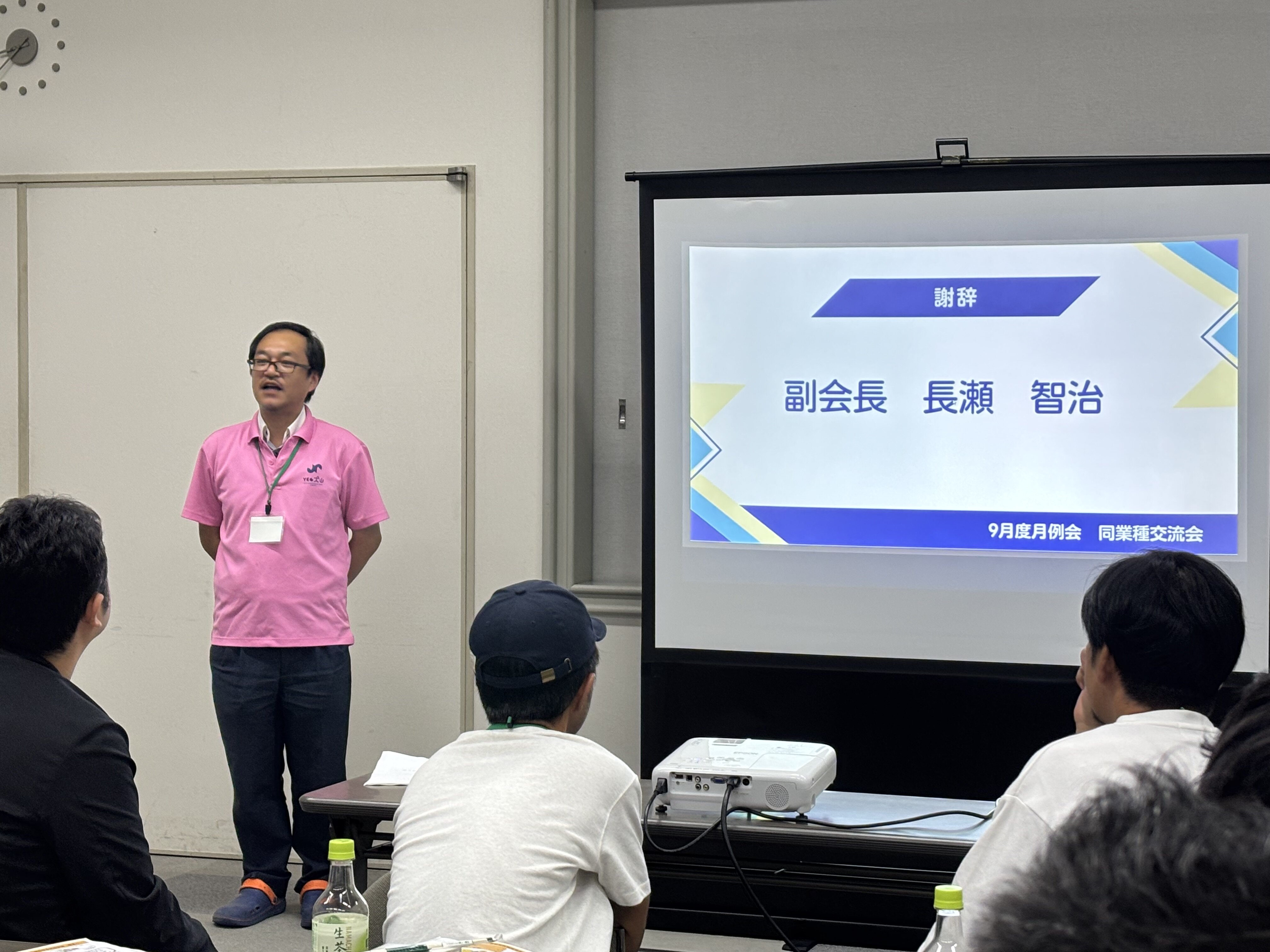 https://www.inuyama-cci.or.jp/seinen/houkoku/IMG_0584.JPG