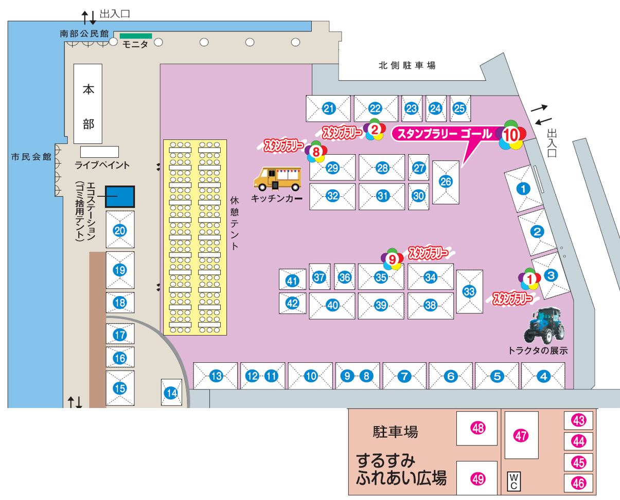 屋外会場の会場図